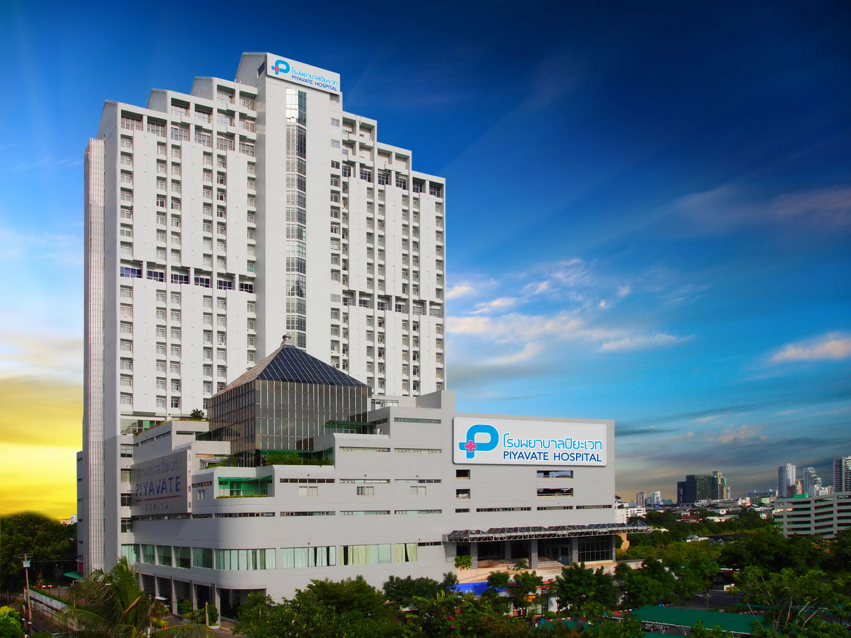 Bệnh viện Piyavate - Bệnh viện hỗ trợ sinh sản tốt nhất Thái Lan